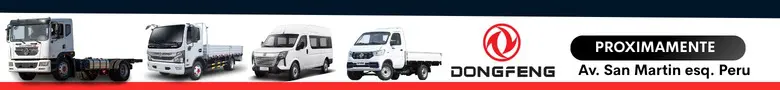Dongfeng banner Dongfeng banner