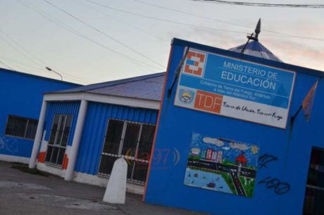 ministerio de educacion