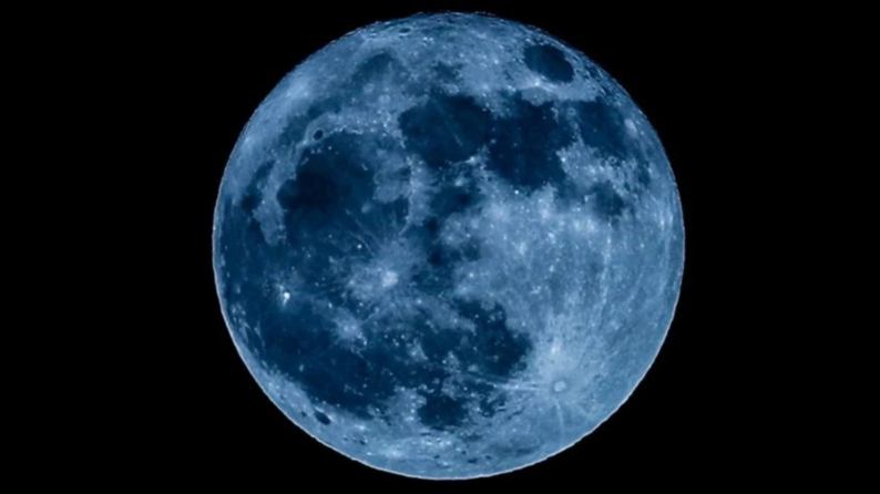luna azul