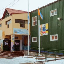 polivalene de arte ushuaia