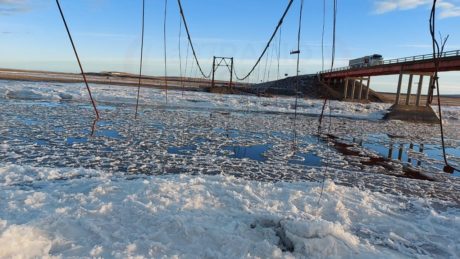 puente frio