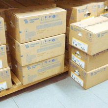 la osef recibio un pedido de suplementos nutricionales