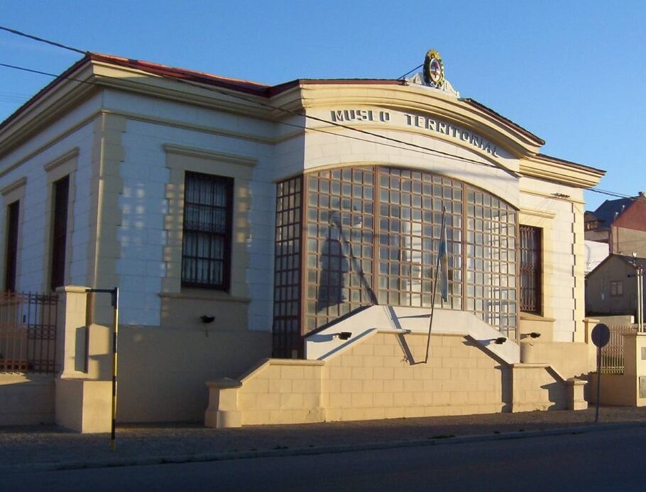 museo del fin del mundo