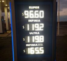 gasoil 1