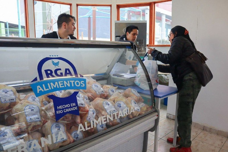 Encontrá pollos frescos de RGA alimentos en toda la provincia