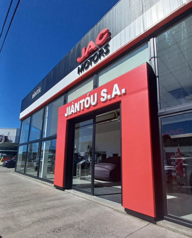 jiantou sa frente local