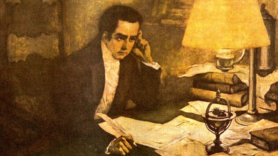 Mariano Moreno Mariano Moreno