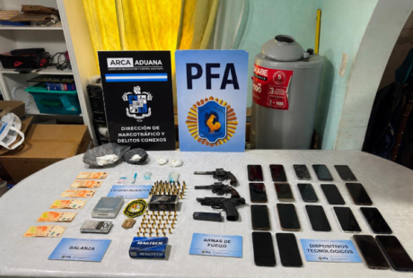 policia federal 2e 2026 07 18 21 59 31