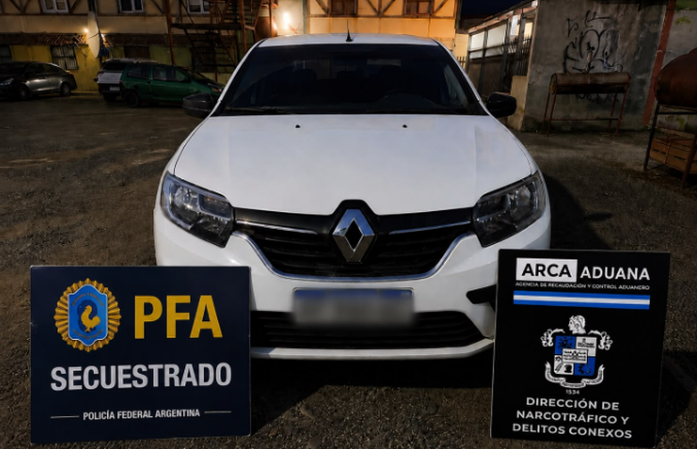 policia federal 32026 07 18 22 00 01 policia federal 32026 07 18 22 00 01